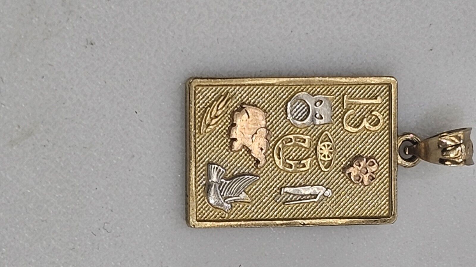 5804774